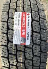 Copartner CP159 (ведушая) 315/70 R22.5 151/148L PR18