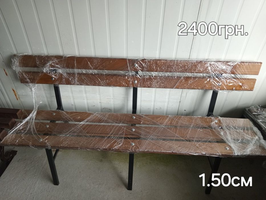 Надгробки 1150грн оградки