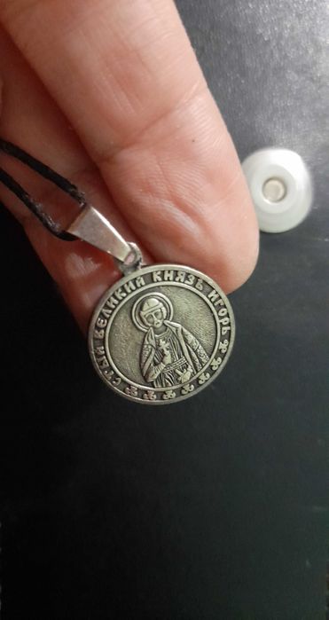 Кулон посеребрённый Великий князь Игорь / Новый