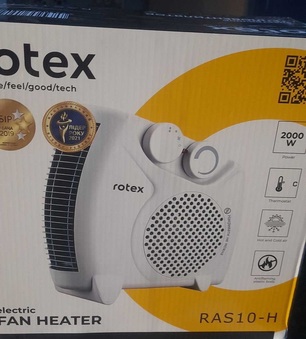 Тепловетилятор ROTEX