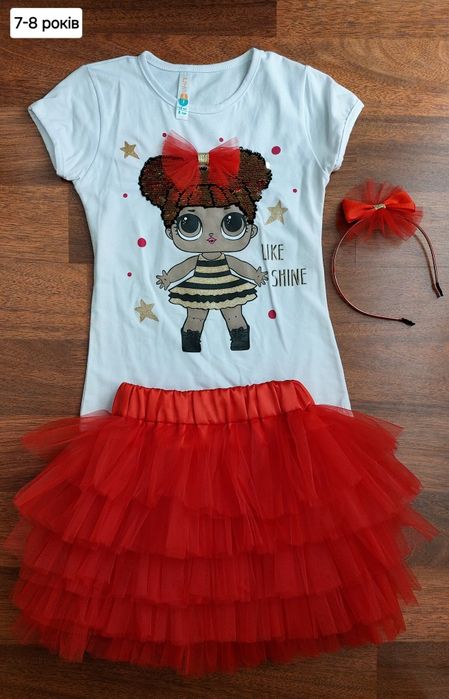 Костюм ЛОЛ/ новорічний для тематичного Д.н 7-10років