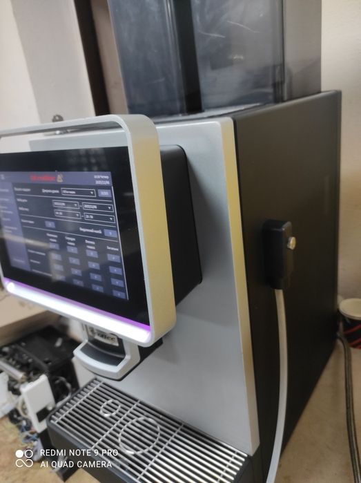 Продам кавоварку Dr.coffee F2 -h