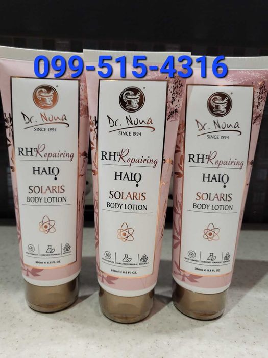 Солярис Крем лосьон для тела Доктор Нона DrNona Solaris Body Lotion