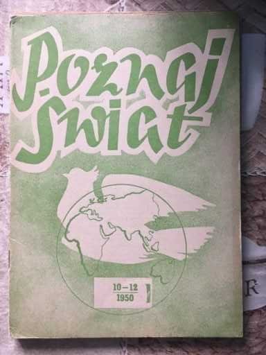 POZNAJ ŚWIAT 1948-50/5szt.
