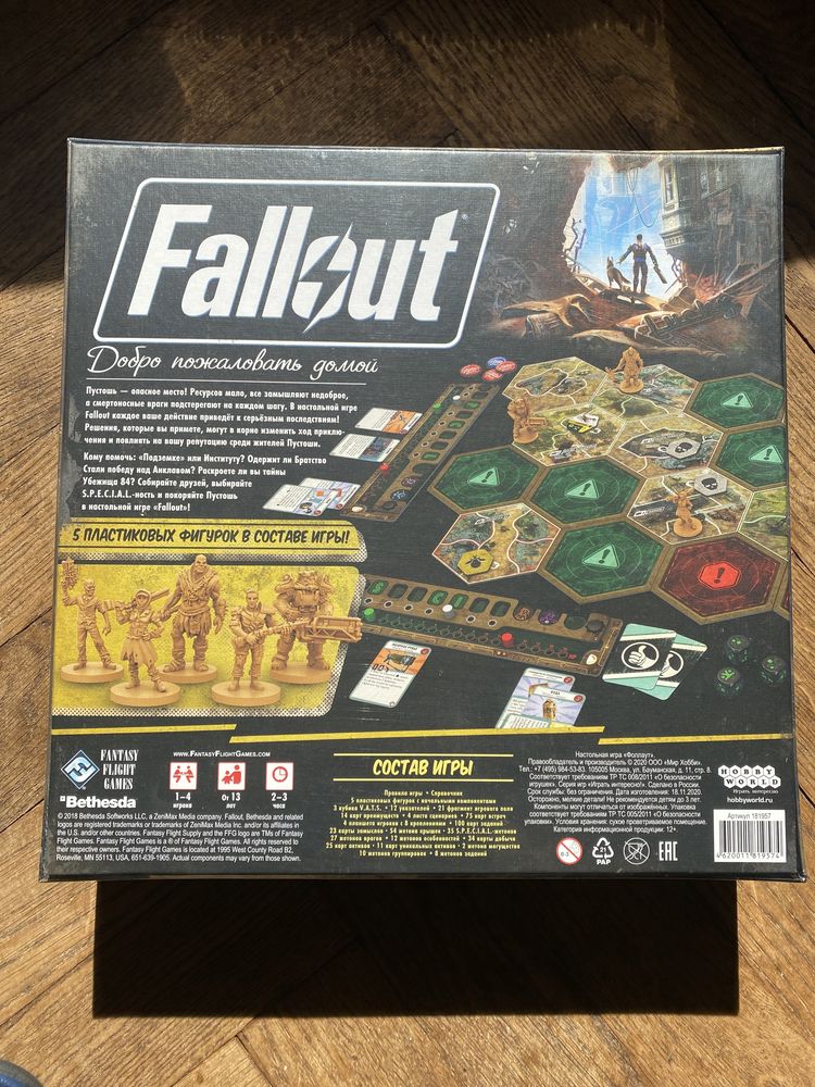Fallout рос мова настільна гра нова в плівці ОРИГІНАЛ