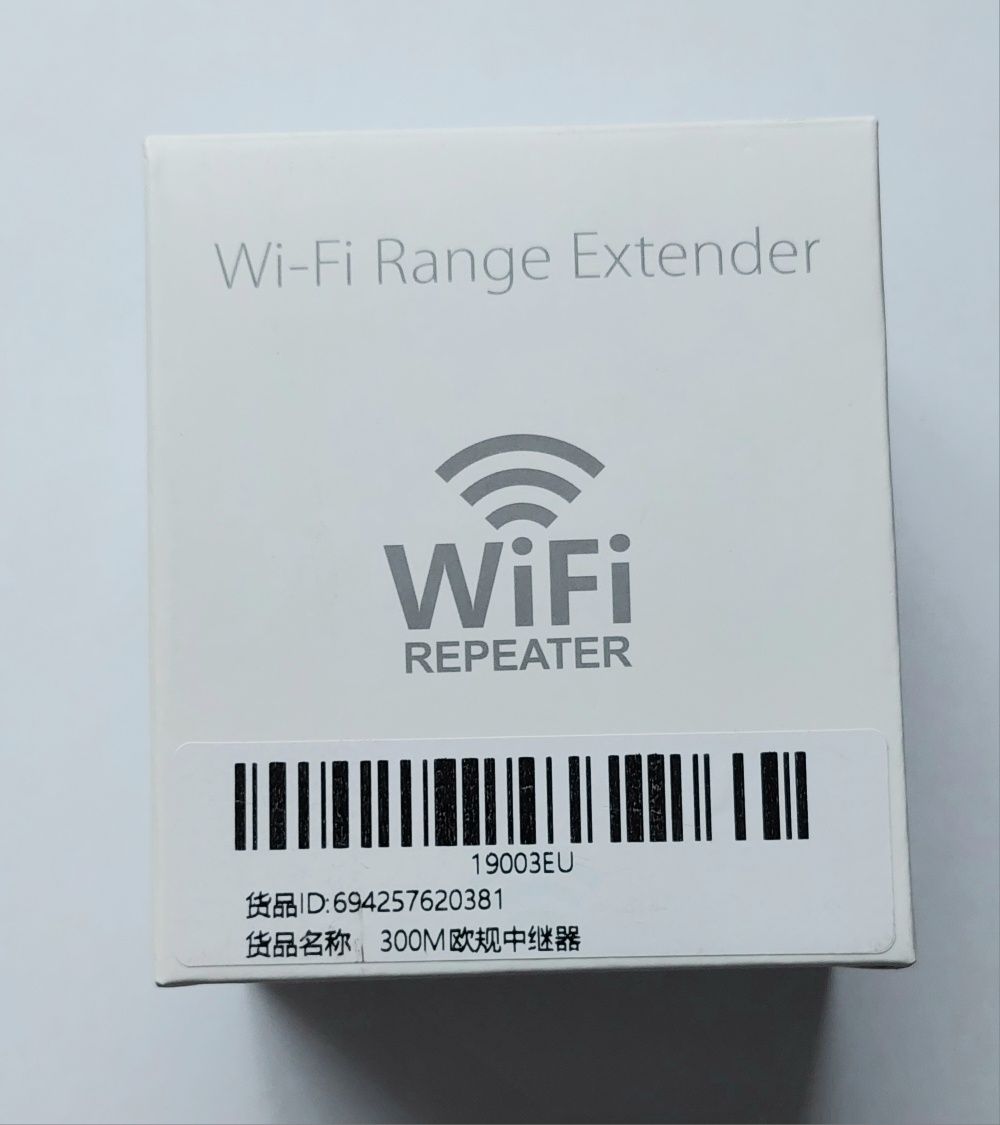 Wzmacniacz sygnału wi-fi 300 Mbps