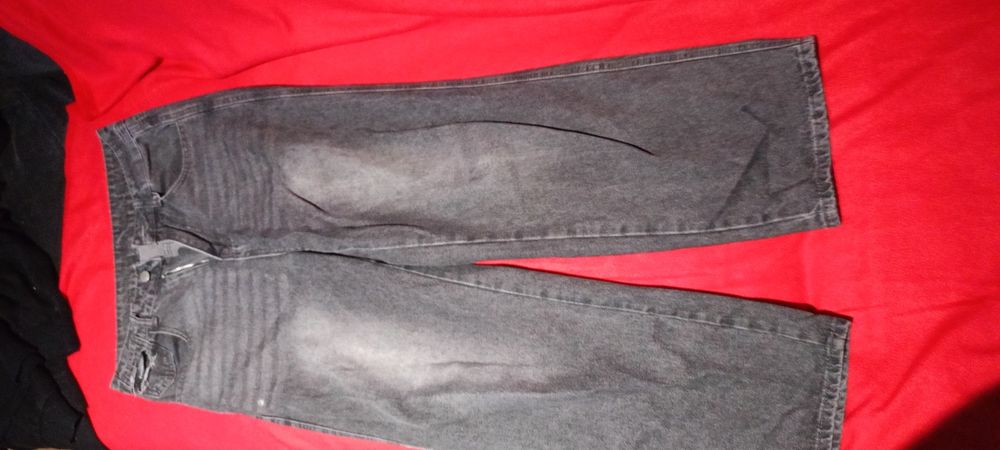 Sprzedam spodnie córki