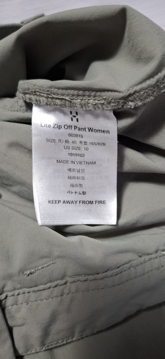 Spodnie damskie Haglöfs 2w1, turystyczne, trekkingowe, outdoor