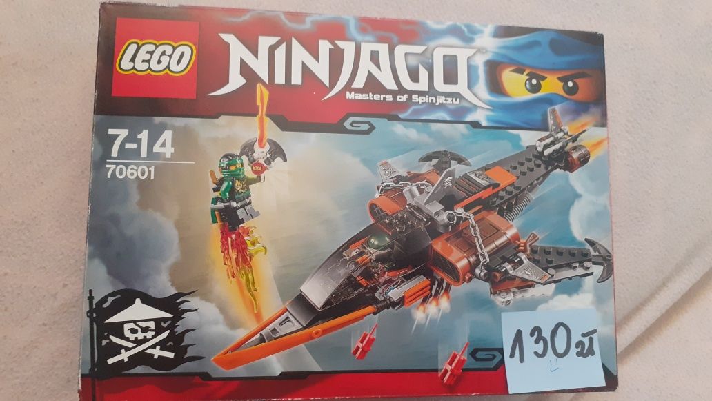 Klocki Lego Ninjago