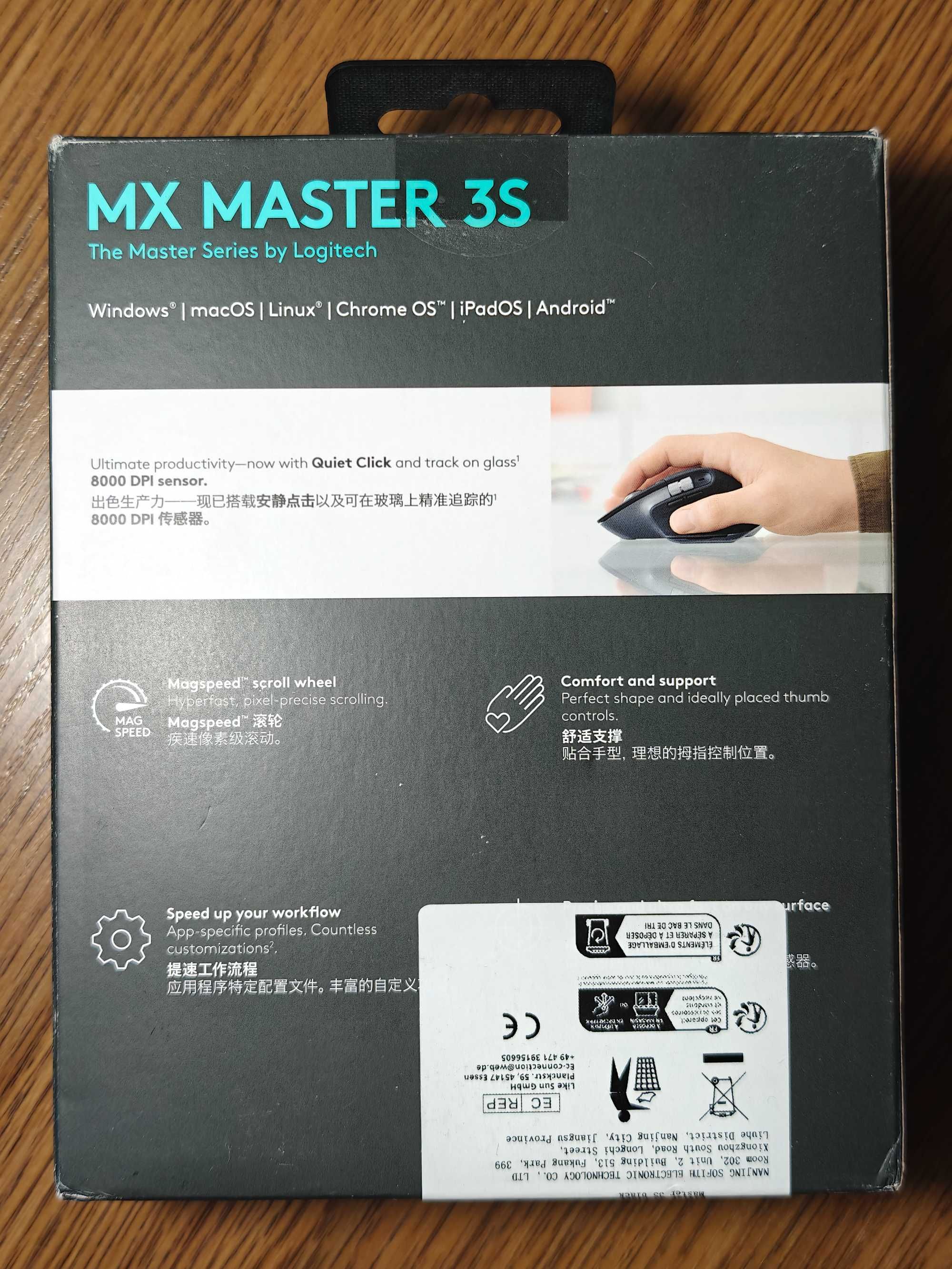 logitech MX Master 3S мышь компьютерная
