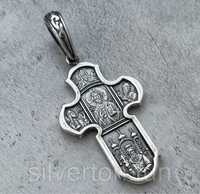 Срібний хрест 925 проби/серебряный крест/серебро