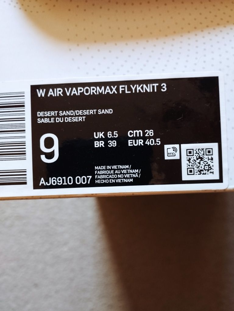 Nike VaporMax 40,5
