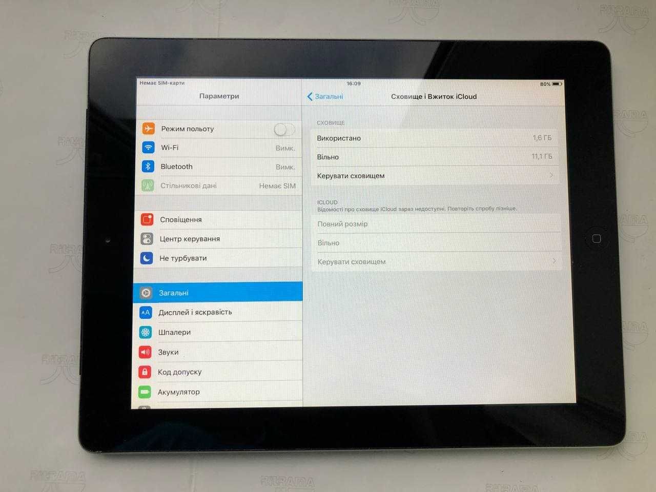 Apple iPad 2 епл айпад 2 9,7 дюйма lte з сімкою