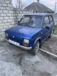 продам Fiat 126.