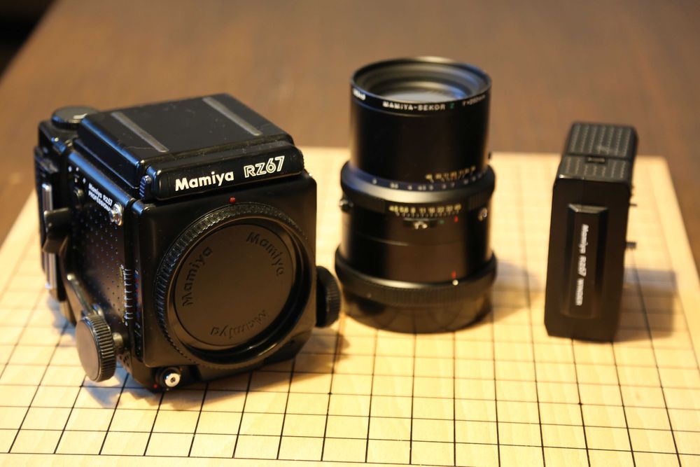 Mamiya RZ67 Profesional + Sekor Z 250 + Power winder [cena ostateczna]