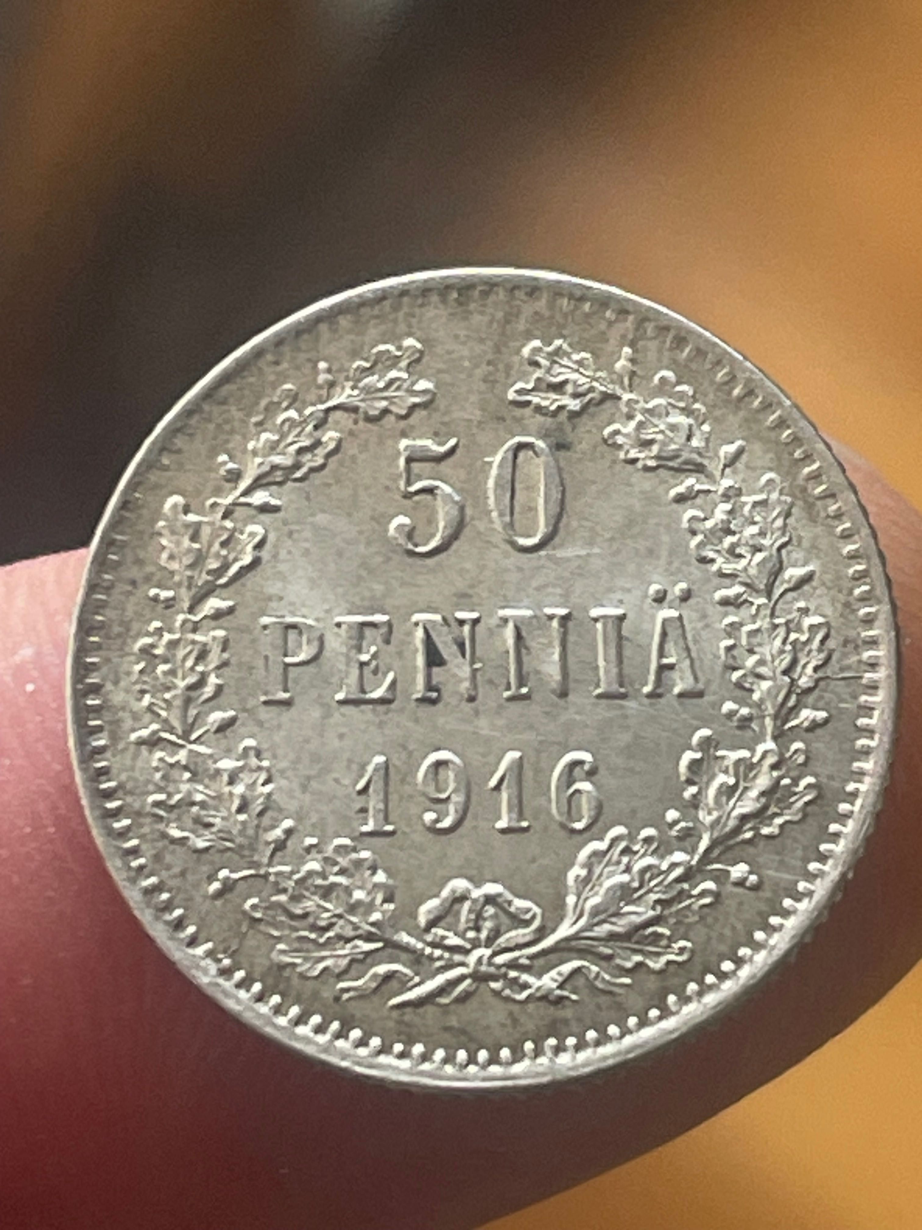 Moeda em prata 50 Filandia 1916