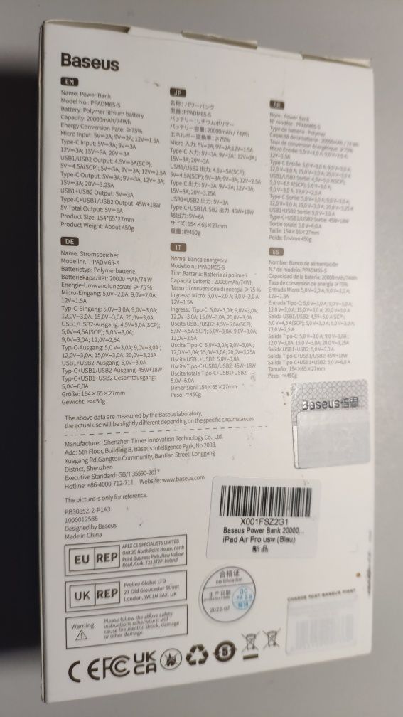 Baseus Power Bank 20000 mAh, PD 65 W QC 4.0