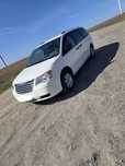 Chrysler Town & Country