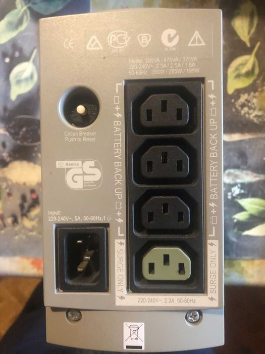 ДБЖ резервний APC Back-UPS CS 500VA, 300W (BK500-RS)