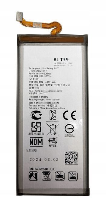 Nowa Bateria Do Lg Bl-T39 G7 Thinq Lmg710Em Q7 Lmq610