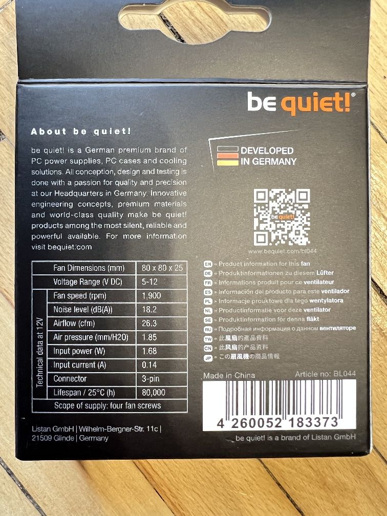 Вентилятор be quiet! Pure wings 2 80mm