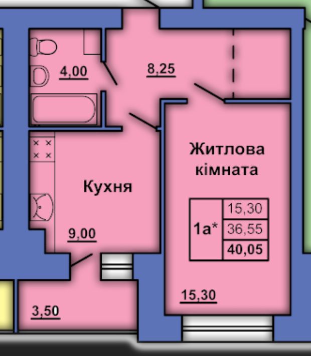 Цегляна новобудова. Індивідуальне опалення. Не кутова.