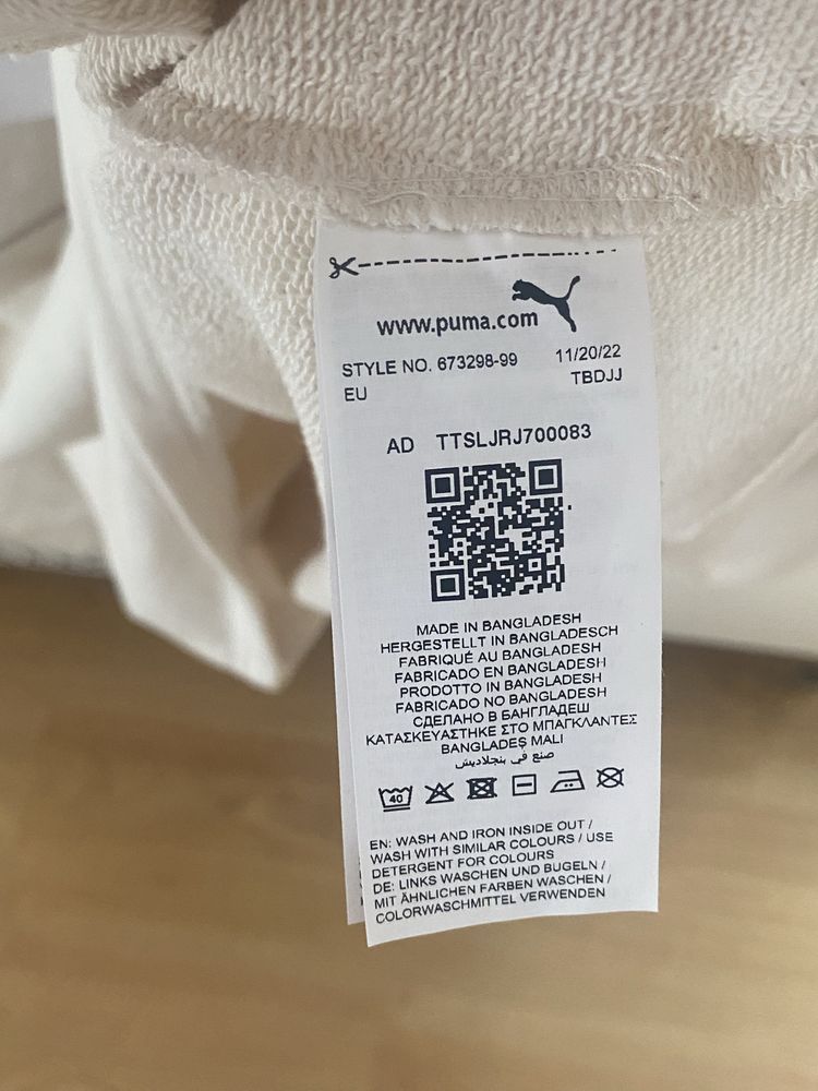В наявності! Ціну знижено Puma спортивний костюм, розмір L (52)