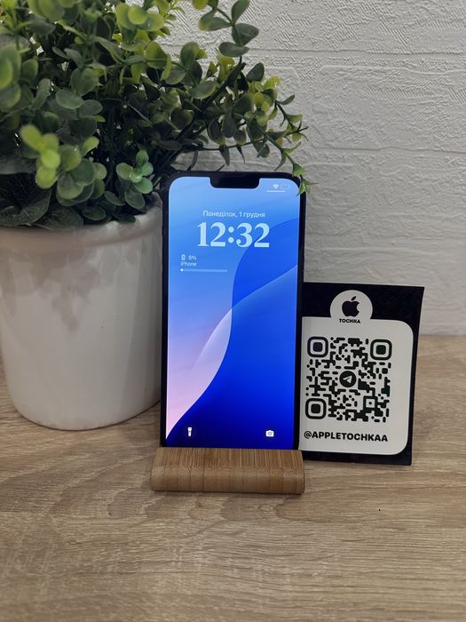 Чудовий! Iphone 14 Plus 128gb