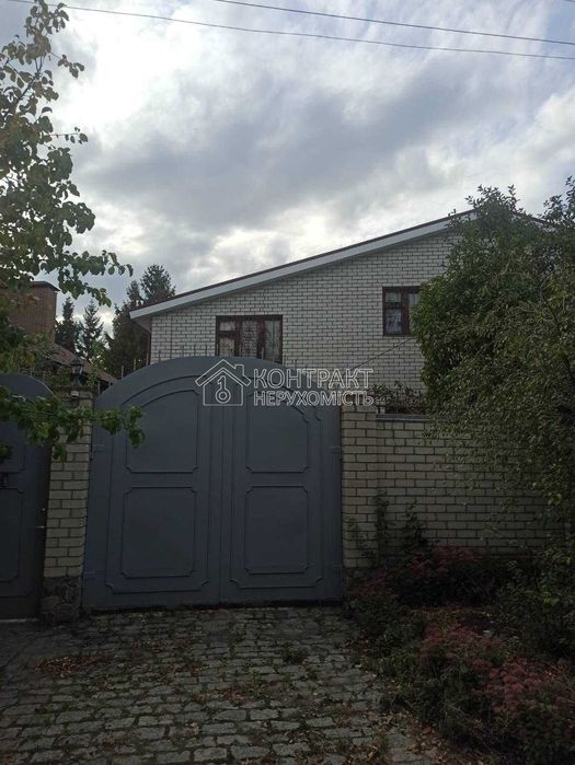 Продаж двоповерхового будинку ХТЗ