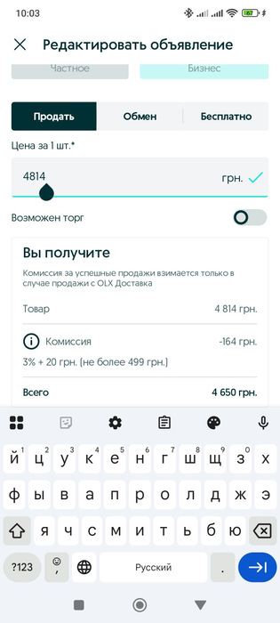 Кабель сетевой UTP 305м, cat6 CU МЕДЬ, 4*2*0.51 наружный,