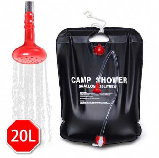 Переносной мобильный летний душ для дачи Camp Shower  на 20л