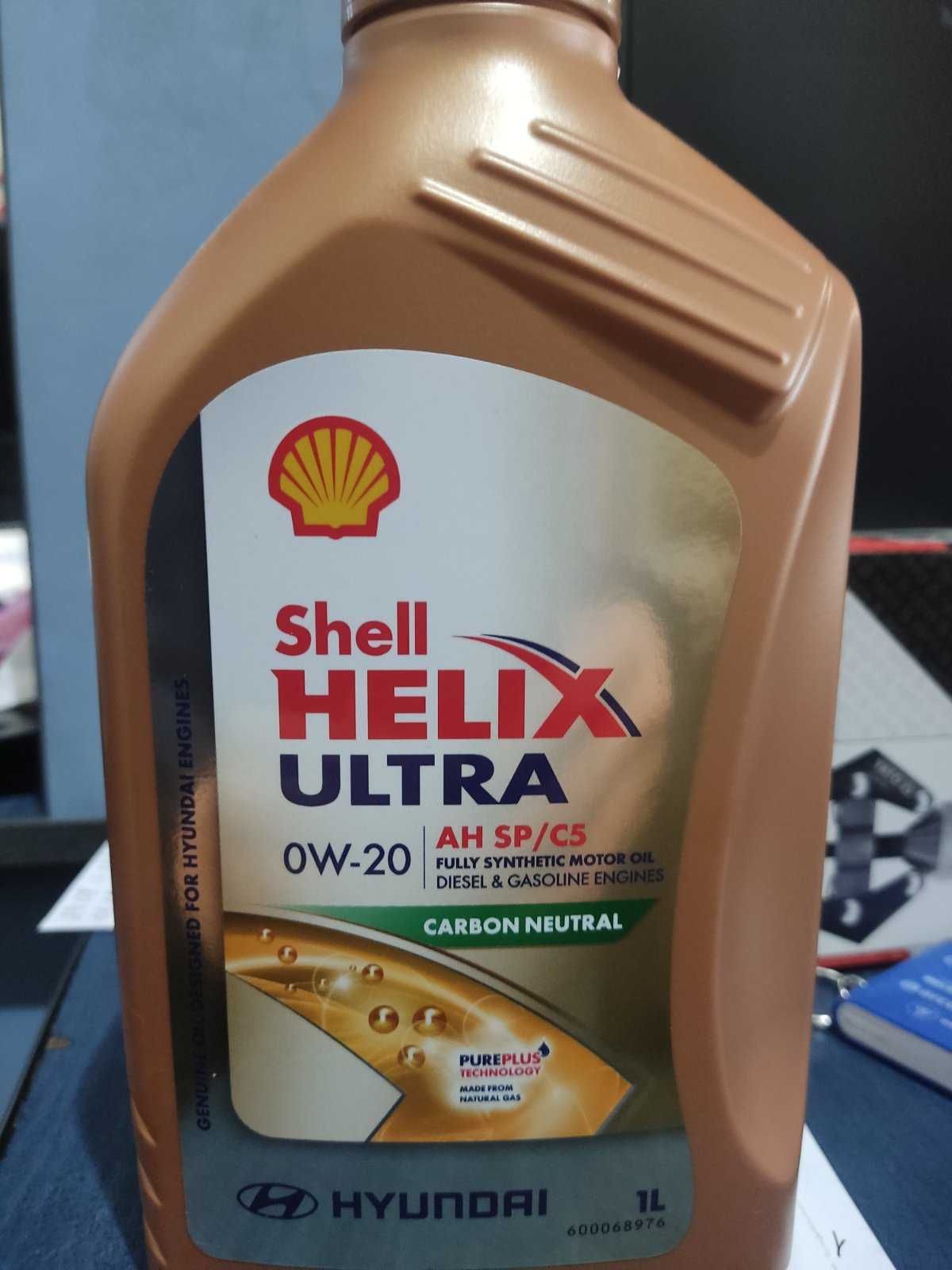 Моторна олива Shell Helix Ultra 0W20 AH SP/C5 Hyundai 1л.