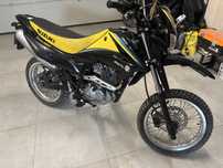 Sprzedam motocykl Suzuki DR125