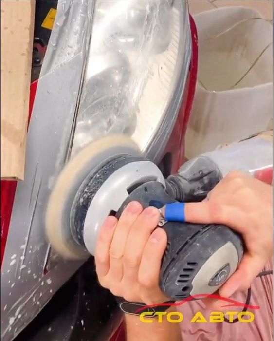 Полірування ЛФП Полірування фар Детейлінг Покриття керамікою, воском