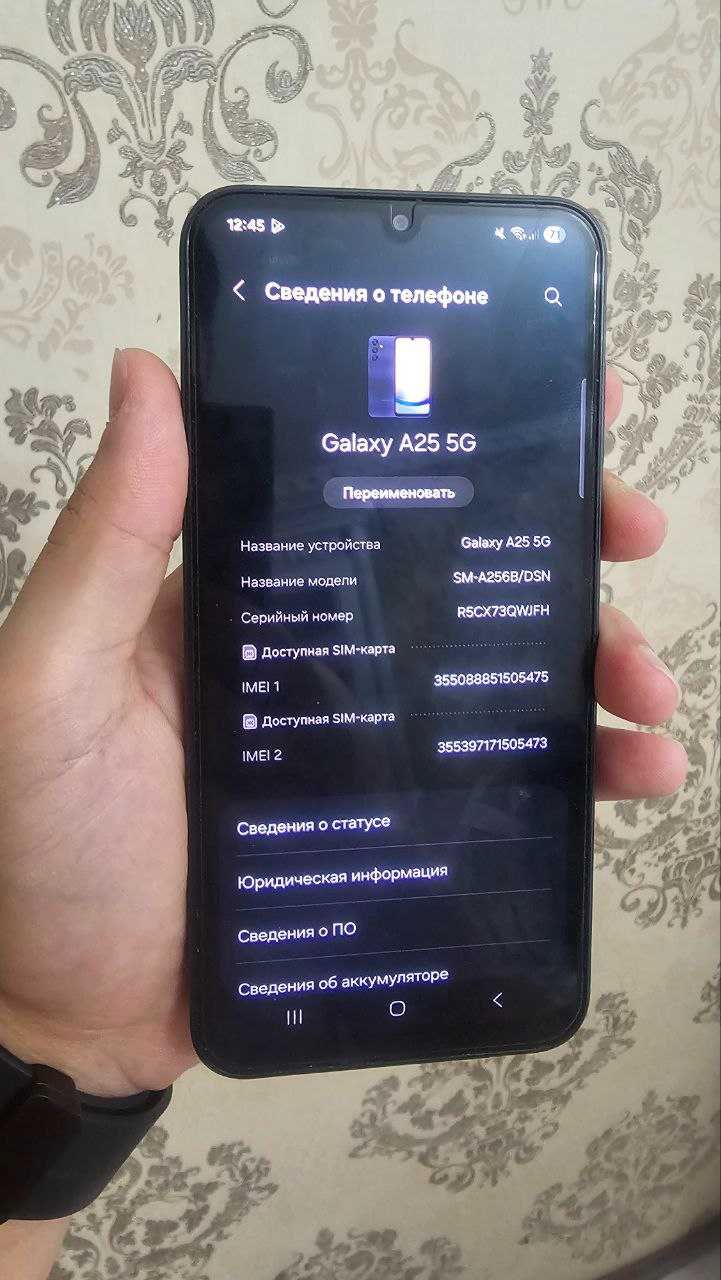 ИДЕАЛ! Samsung A25 5G 6/128 GB (Black edition)