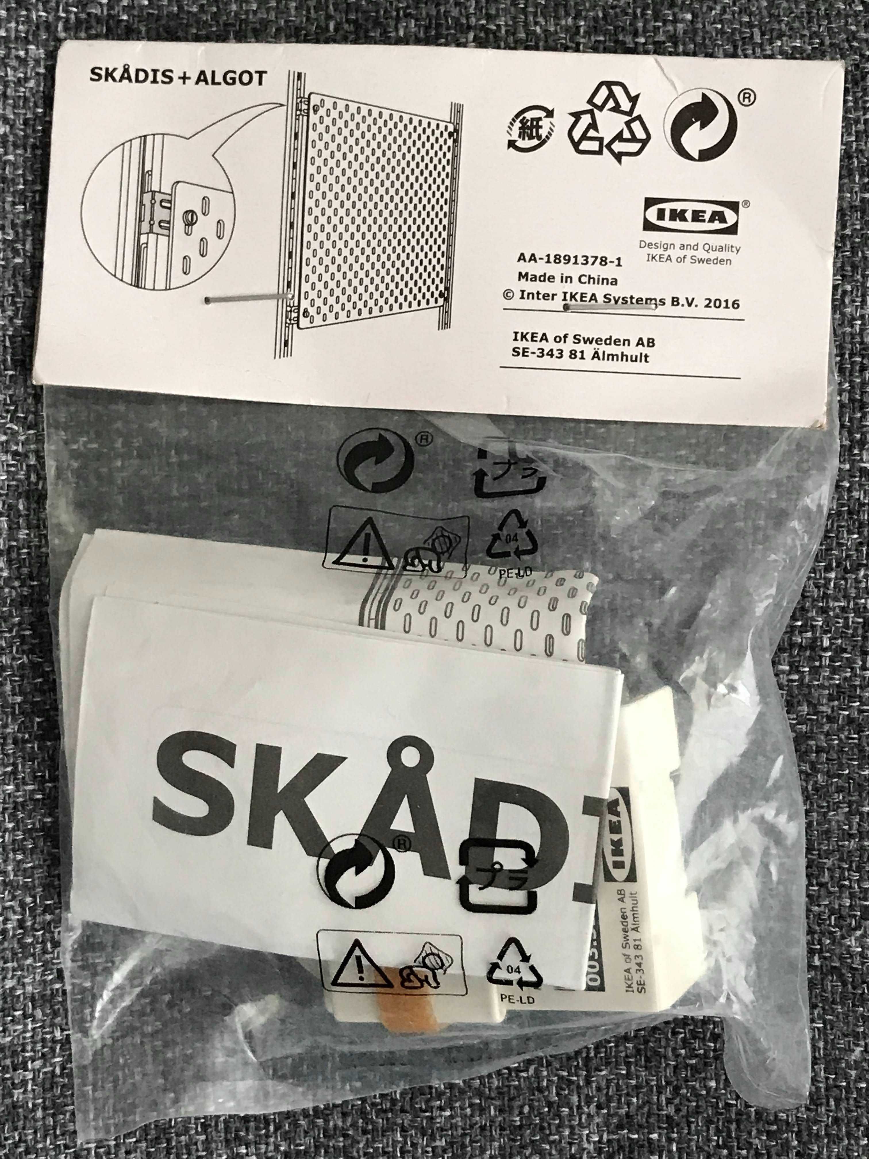 Nowe złącza/łączniki Skadis do ALGOT IKEA 003.358.85