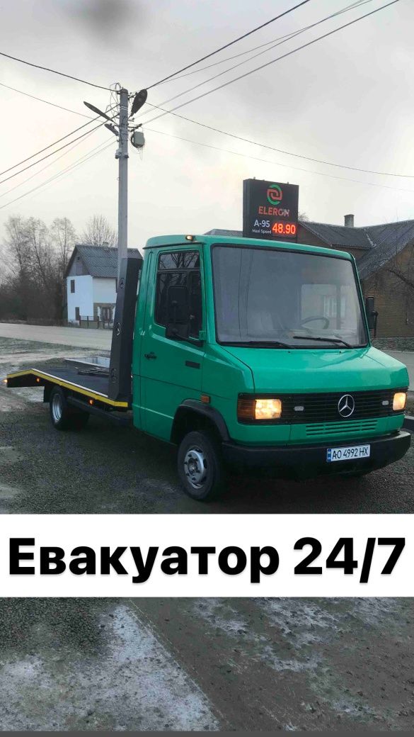 Послуги евакуатора 24/7 цілодобово