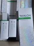 Розпродаж! Філери Avalon (тіло/обличчя), ціна символічна