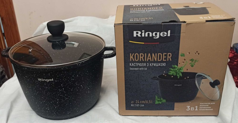 Каструля RINGEL Koriander алюм 20 см з кришкою 7 л (RG-2107-24h)