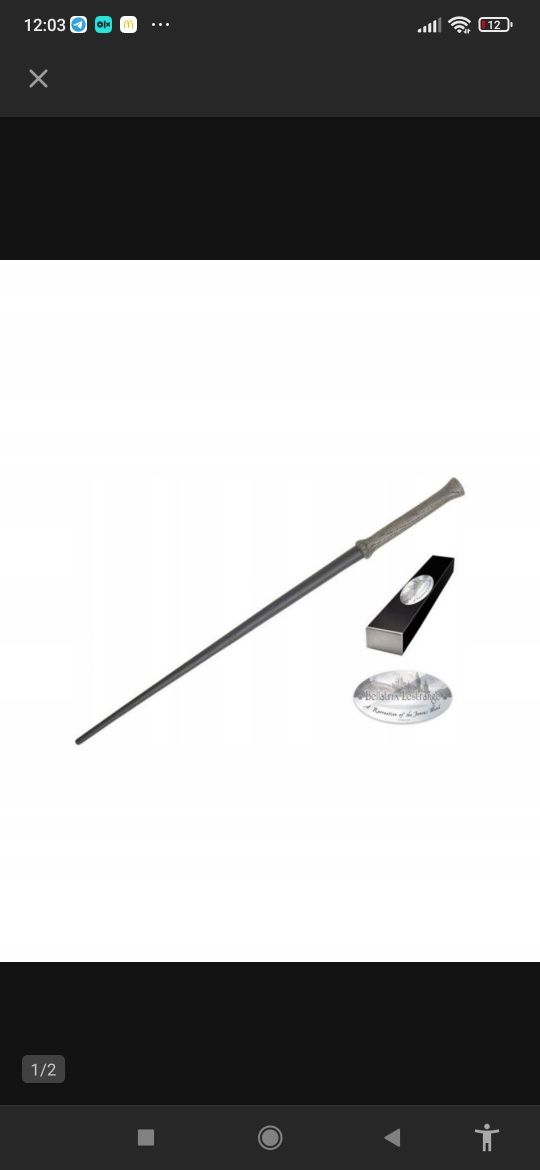 Harry Potter Wand Bellatrix Lestrange (Character-Edition) - różdżka
