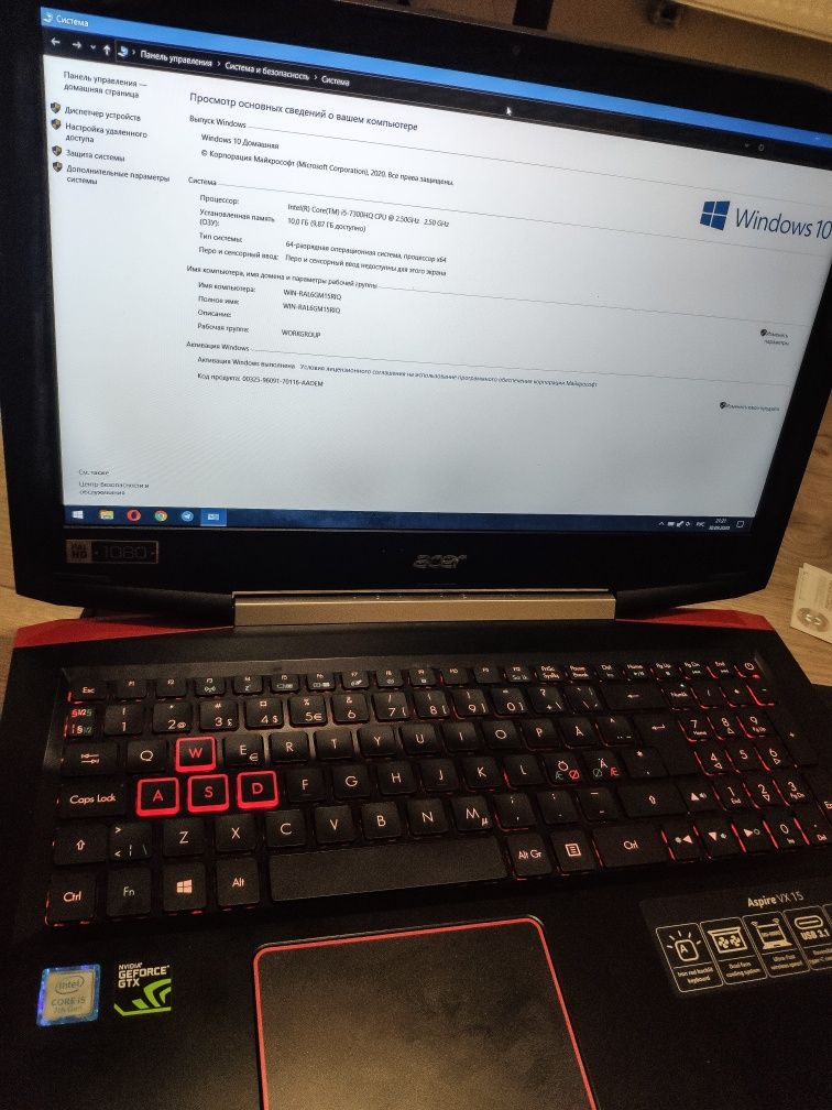 Acer Aspire VX15 Игровой Срочно