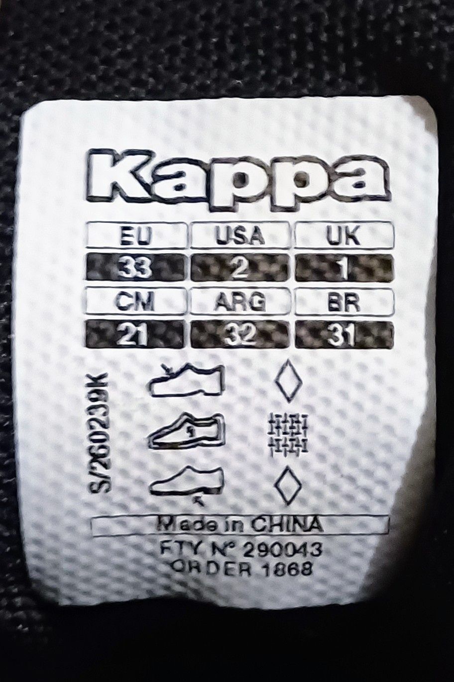 Buty przejściowe Kappa r.33