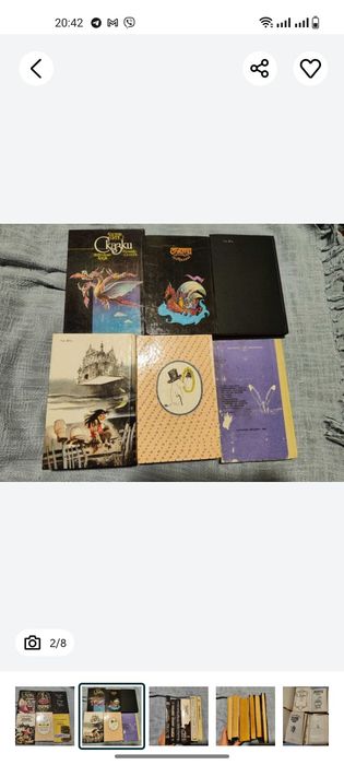 Сказочные повести скандинавских писателей.Волшебные Сказки