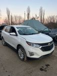 Разборка Chevrolet Equinox розборка шевролет Equinox розбірка шевроле