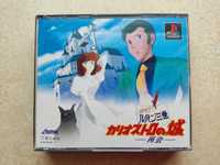 Lupin The 3rd: Castle Of Cagliostro NTSC-J PS1 PSX