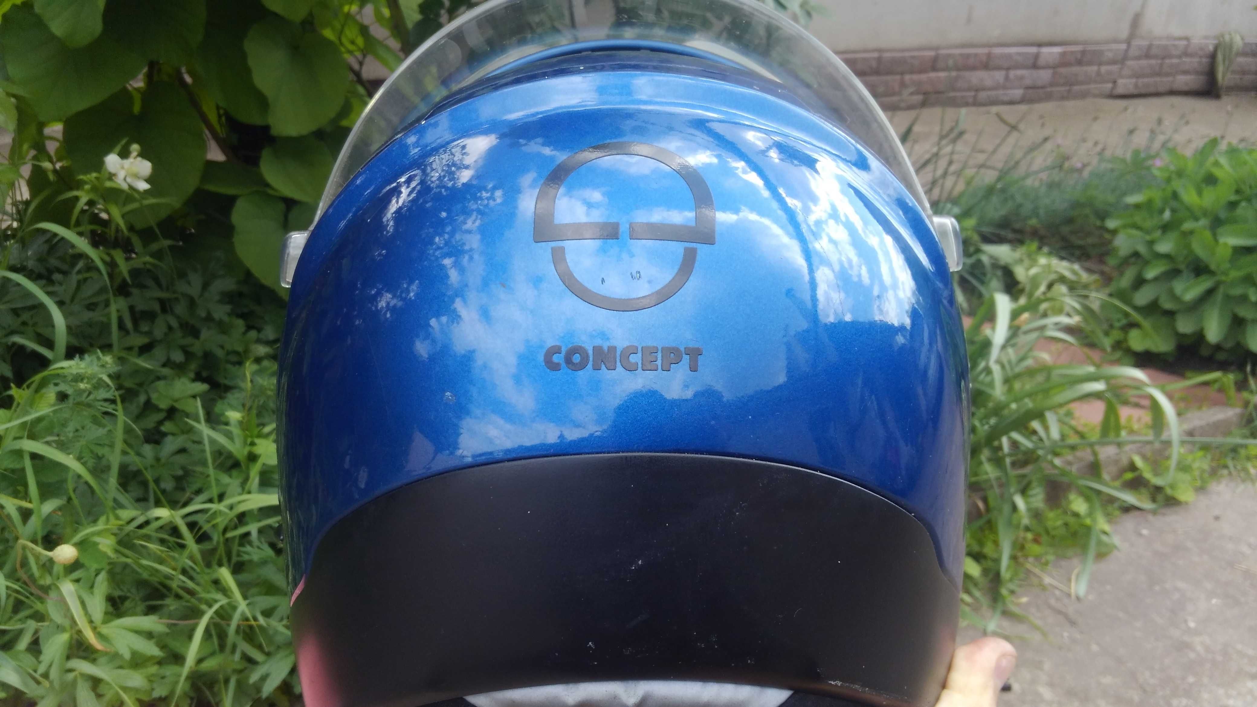 Schuberth модуляр