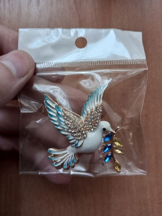 Брош Голуб Миру.