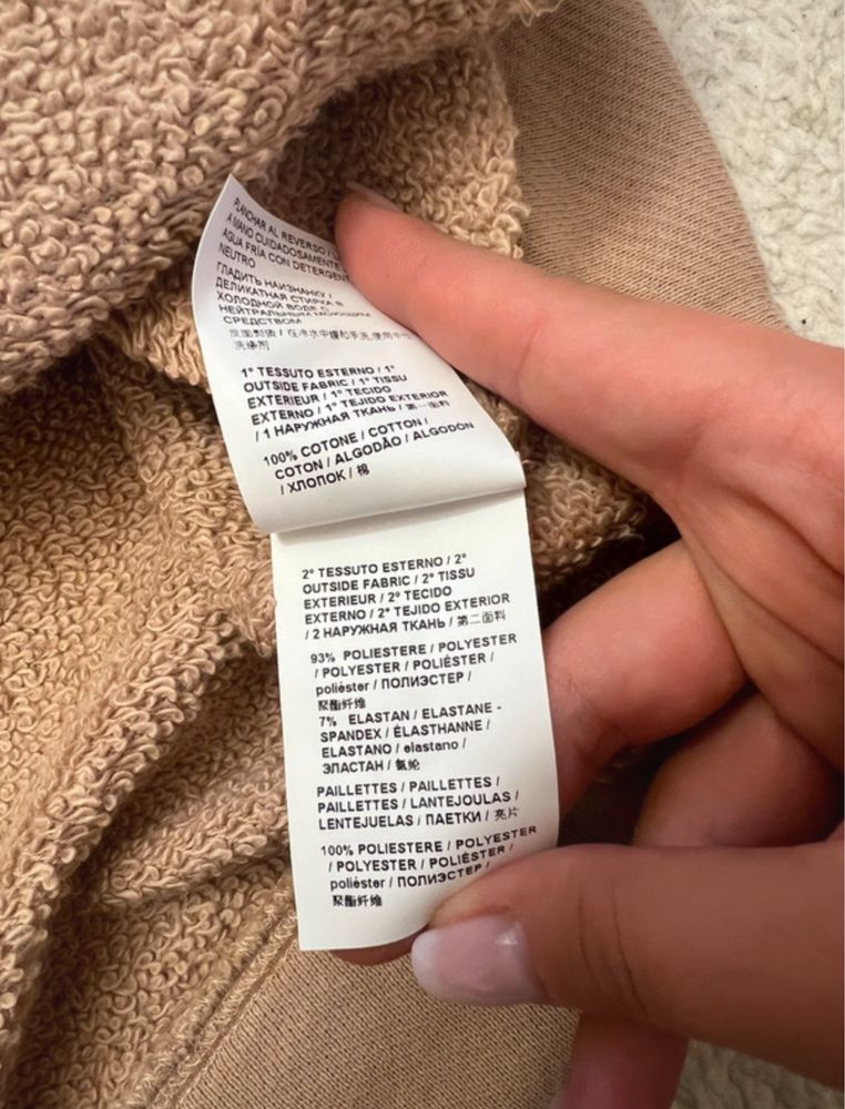 Bluza pinko bezowa