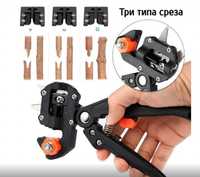 Секатор Прививочный Professional Grafting Tool