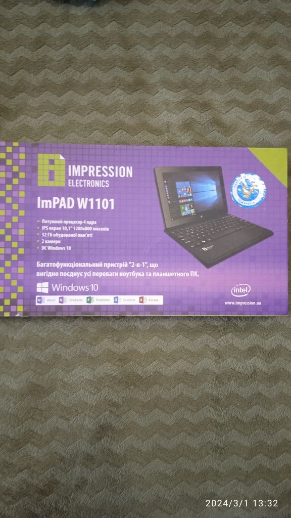 Inpession W1101.